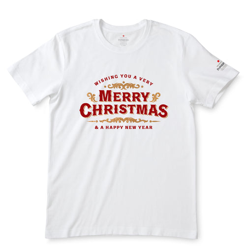Merry Christmas & A Happy New Year White T-Shirts