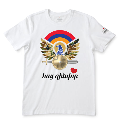 Armenian Soldier White T-Shirts