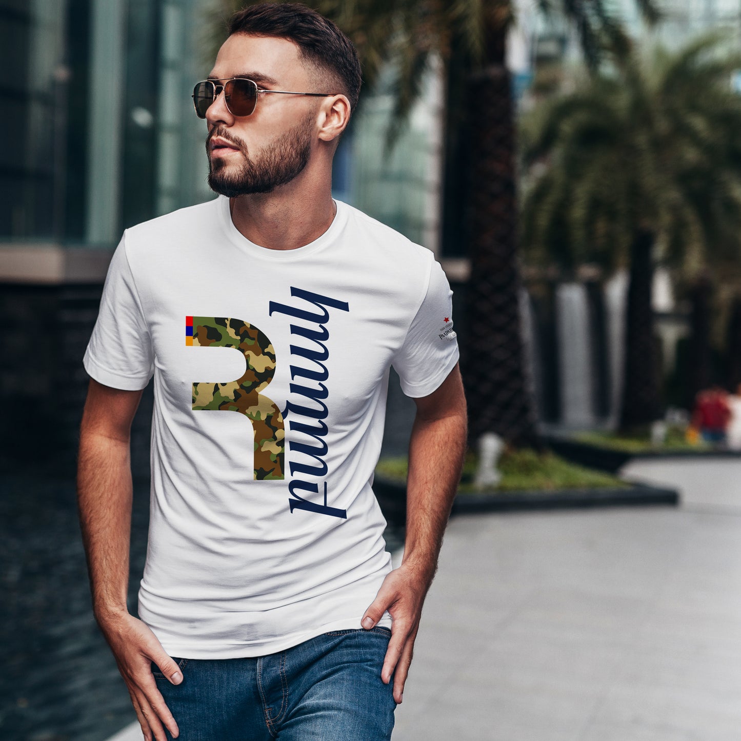 Armenian Army T-Shirts
