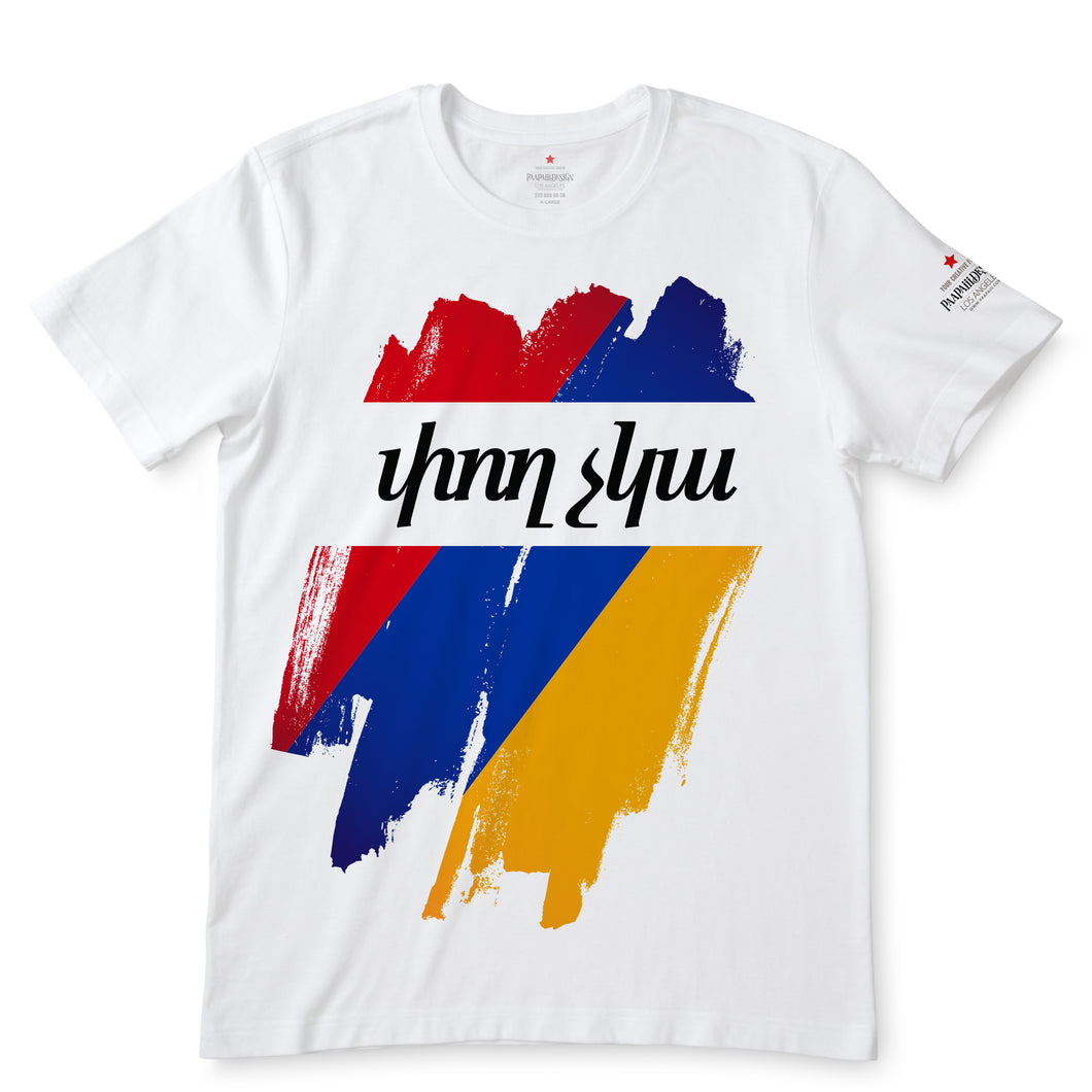 Pogh Chka  White T-Shirts