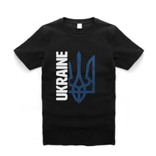 Load image into Gallery viewer, Ukrainian Coat of Arms  Black  T-Shirts